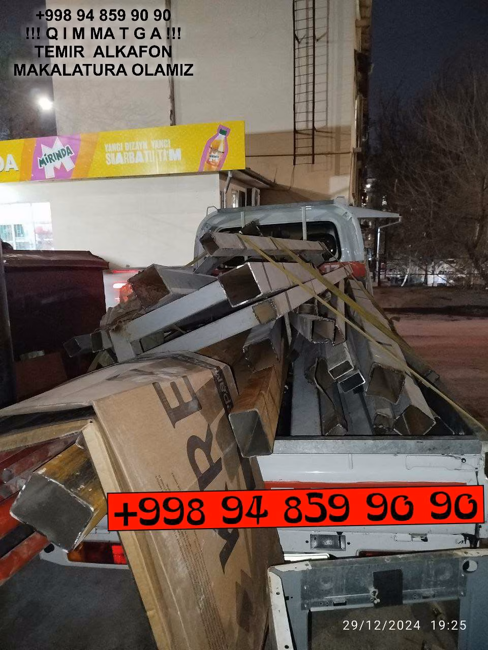 ТАШКЕНТ МЕТАЛЛОЛОМ TOSHKENT METALLOLOM qabul qilish Toshkent Tumani